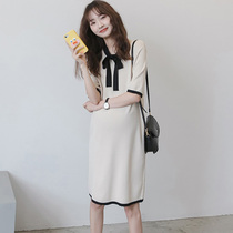 Pregnant women summer clothes 2021 new Korean version loose fashion in the long summer skirt ice silk small fresh dress tide