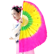The electric wood plastic bone dance fan Northeast twist Yangko fan square fan dance fan performance gradient double-sided fan