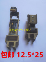 D374N DC Motor Motor carbon brush 12 5*25*40 carbon brush holder brush holder J16412 5*25*50