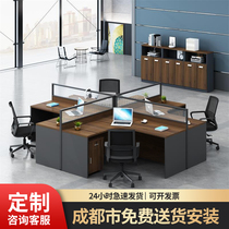 Staff desk l type 2 4 6 double single position combination station screen partition card holder office table and chair combination