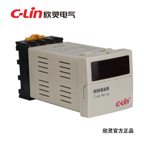 C- Lin hhhs6r improved digital display time relay cycle delay time relay 24V220V