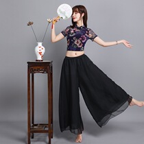 New classical dance practice clothes Chinese style body rhyme gauze printing mesh belly dance performance suit Group suit