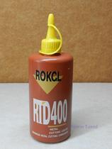 British ROKCL RTD400 tapping oil tap oil tap lubricating oil 380ml