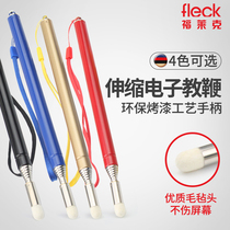 Electronic whiteboard pen Touch pen All-in-one machine Handwriting stylus 1 meter telescopic pointer teacher teaching stick