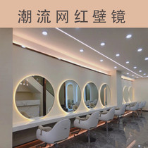 Net red barber shop Single-sided double-sided mirror with light touch intelligent hair salon mirror table Hair salon special floor hot dyeing mirror