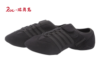 ROC professional strap dance shoes black camel two-La La exercise competition training elastic foot wrap soft sole non-slip