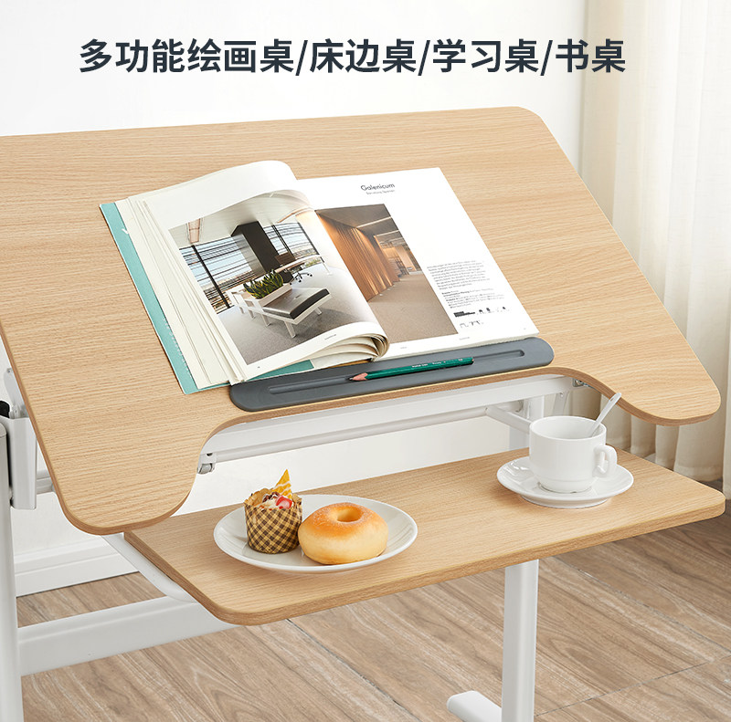 Adjustable Bedside Desk