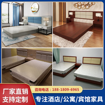 Hotel furniture custom hotel bed standard room Full set of rooms Large sheets Double 1 2 meters bed and breakfast express room bed