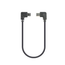 Yunhe 2 stabilizer connected to Sony camera control line A7M3 A6300 A6400 Zhiyun multi data cable