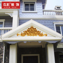 eps foam mountain flower European Villa exterior wall decoration relief triangle door flower Roman column outdoor wall carving