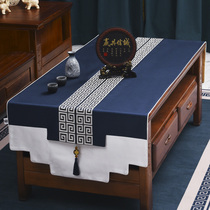 Chinese style new Chinese style table flag Chinese style classical tablecloth tea table flag Table Table table flag cloth full of custom