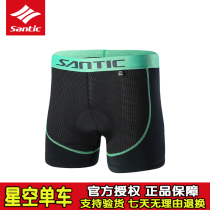 Santic Sen Geeks New Seasons Riding Briefs Bike Bikes Equipped Sponge Cushions WM7C06020