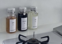 * Made in Japan) oil pots with good appearance and high performance can be opened with one hand without hanging oil in stock