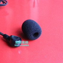 Microphone sponge microphone sleeve windproof cover