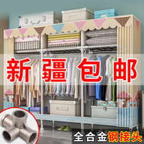 Simple wardrobe steel pipe bold reinforcement bedroom cabinet simple modern strong and durable storage wardrobe Xinjiang