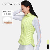 Particle Avid Sports Jacket Collection Waist Display Slim Light And Slim Shuttle Warm Down Waistcoat Lady Winter