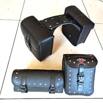 Harley charter car trailer bag riding bag front bag electric car battery car bag Fuel tank bag Back seat bag key bag
