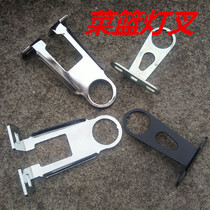 Vegetable Basket Side Fixed Support Frame Electric Car Basket BASKET FIXED OPENING LIGHT FORK BIKE BASKET ACCESSORIES