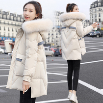 Down jacket women 2021 new winter Korean fashion popular white duck down big hair collar short small coat