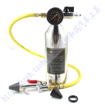 Car air conditioning pipe cleaning bottle Car pipe maintenance cleaning cleaning gun Removal-free cleaner bottle tool