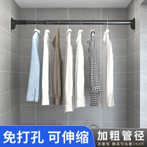 Clothes rack Balcony clothes rack free hole telescopic balcony top-mounted clothes rack Window-type fixed cold clothes pole