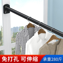 Clothes rack Balcony top mounted cool clothes pole Fixed type punch-free clothes rack artifact clothes rack Curtain strut