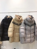 Anti-season special down jacket 2021 new wool tassel middle and long white duck down women thickened Korean version loose jacket
