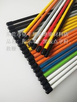 Special offer teachers special teachers teaching pen teaching stick teaching stick good toughness not easy to break
