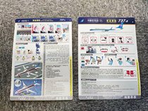 Retired civil aviation aircraft safety instructions-China Southern Airlines (SkyTeam) 737-8 Xinjiang Company