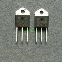 BTW69-1200 BTW691200 frequency conversion inverter high power one-way thyristor thyristor straight shot