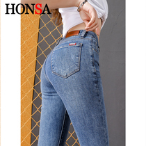 Light colored small feet jeans womens high waist trousers 2021 Spring and Autumn New Korean version of skinny stretch ankle-length pants