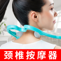  Manual cervical spine massager clip neck neck strength clamp Multi-function shoulder and neck instrument Back waist massage artifact