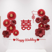 Wedding room layout decoration scene wedding ceremony celebration female mans bedroom living room creative romantic net happy word red paper flower