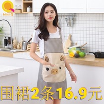  Jiebang cute and funny piggy kitchen protection clothes are not afraid of getting dirty halter neck and strap apron 70*75cm