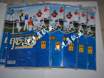 Sunny printing Angel double-sided color spray coated paper white cardboard A4A3A3 130g160g200g250g300g