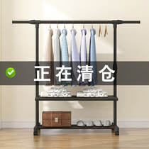 Clothes rack Floor folding single rod drying rack Household bedroom hanging rack Simple balcony hanging clothes rack