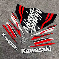 Suitable for Kawasaki Kawasaki Ninja 400 NINJA400 High quality Body Decal Shell Sticker