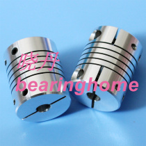 Thread clamping and holding encoder Elastic coupling D25L30 hole 5 6 6 35 8 10 12 12 7mm