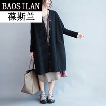  Gestational Maternity 2020 Spring new Korean version Large code Loose Casual Clip Silk Cotton Medium Long thickened 100 lap jacket open