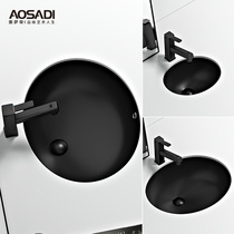 Germany Osadi Oval Under-stage Basin Black Ceramic Lavatory Basin Home Toilet Embedded Washbasin