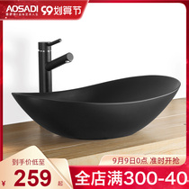 Osadi Nordic upper basin black black white modern minimalist creative art basin hotel wash basin 9023