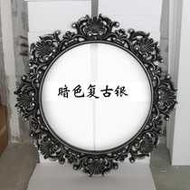 Beauty salon mirror European carved mirror Barber shop hair salon mirror table Home wall-mounted hotel decorative mirror