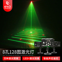 ktv flash lights room home laser light dormitory trampoline artifact sound activated laser light stage lighting