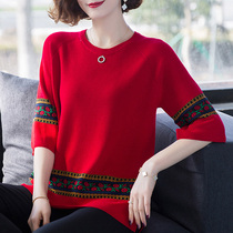 Middle-aged seven-point sleeve ice silk sweater womens thin spring new mother T-shirt large size medium sleeve jacket short
