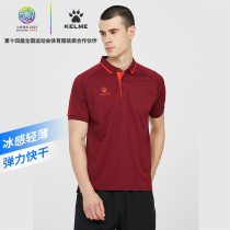 KELME Karmei Mens Clothing Sports Polo Shirts Business Casual Paolo Short Sleeve Summer Turnover T-Shirt Group Clothing