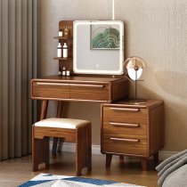 New Chinese dressing table storage cabinet integrated smart lamp telescopic solid wood simple modern small apartment bedroom makeup table