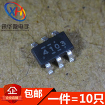 New PT4103B23F PT4103 4103 silkscreen SOT23-6 boost IC (10 pieces)