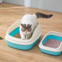 Net red cat litter basin Corridor-type portable deodorant artifact Capsule fully enclosed drawer-type large anti-splash shit basin