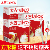  Taikoo Taikoo Sugar Cube Coffee Milk Tea Companion Sugar Cube Block 100 pieces Coffee Sugar White Sugar 454g*3 boxes