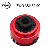ZWO ASI462MC Low Noise High Frame Rate Color Planetary Guide Star Camera Planetary Camera Astronomical Photography